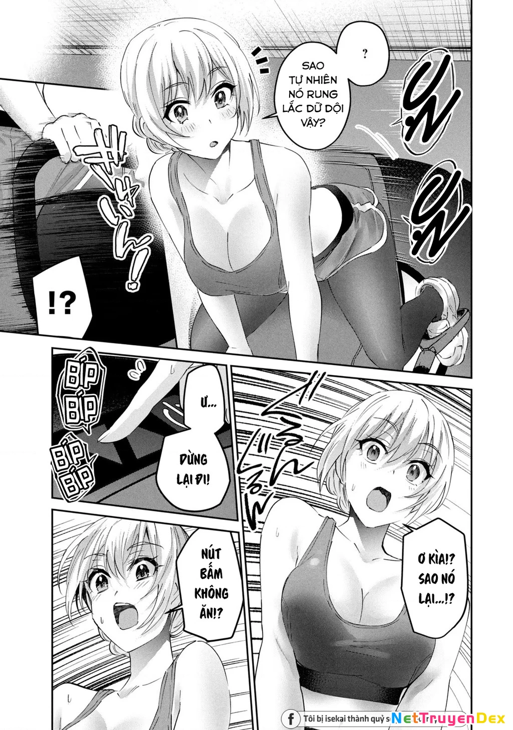 Gal Sen Chapter 42 - Next Chapter 43