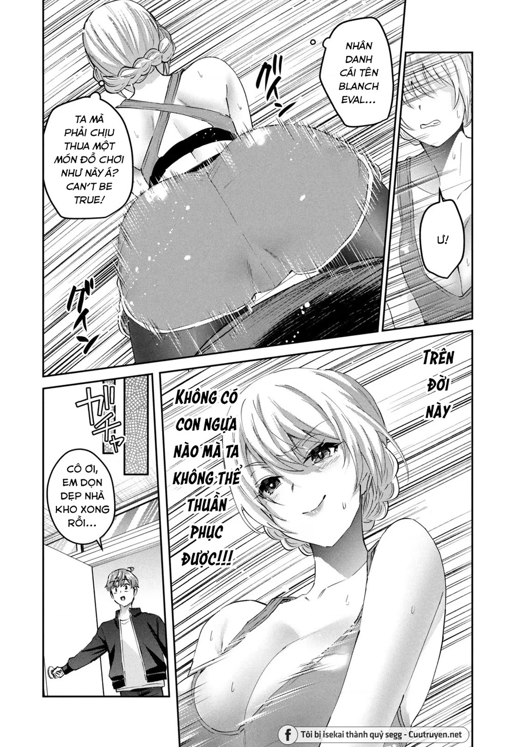 Gal Sen Chapter 42 - Next Chapter 43