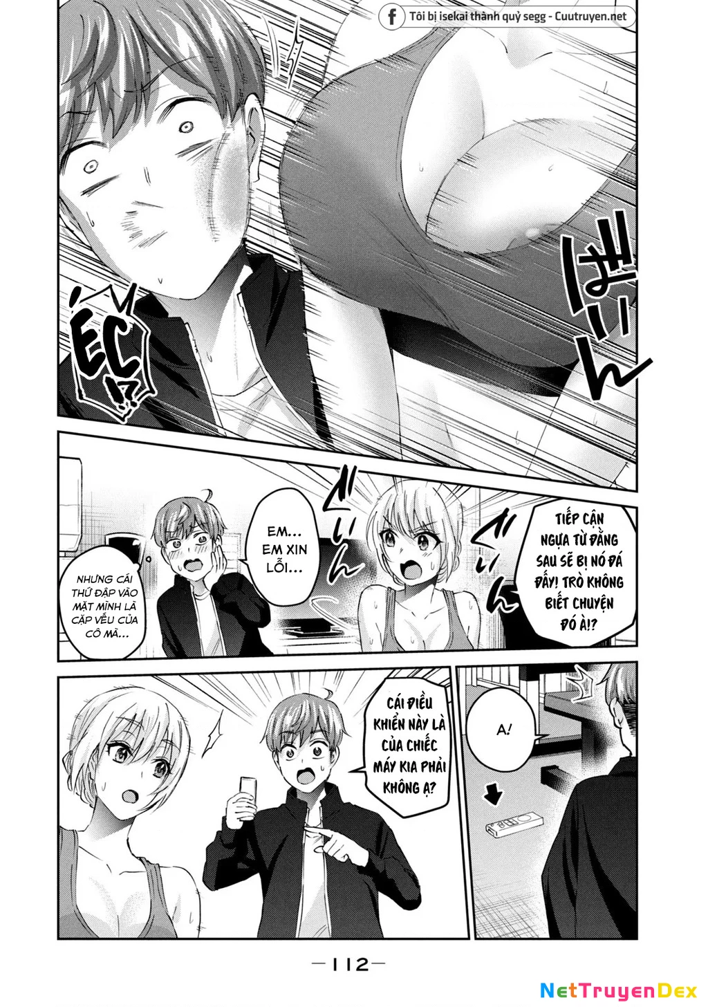 Gal Sen Chapter 42 - Next Chapter 43