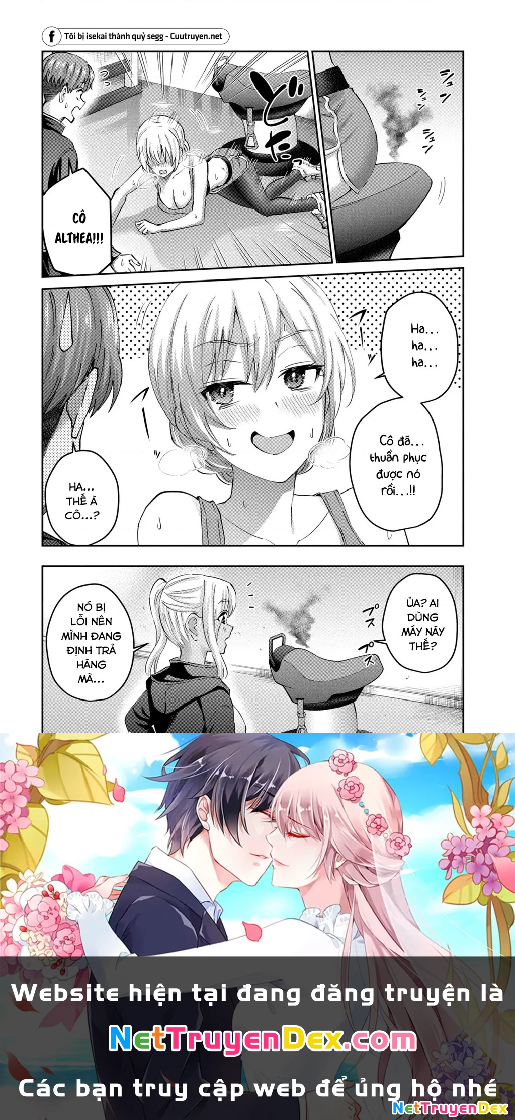 Gal Sen Chapter 42 - Next Chapter 43