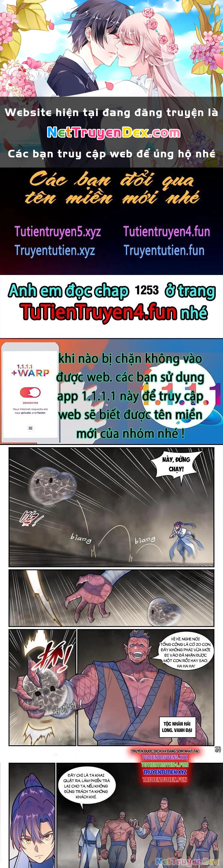 Bách Luyện Thành Thần Chapter 1252 - Trang 4