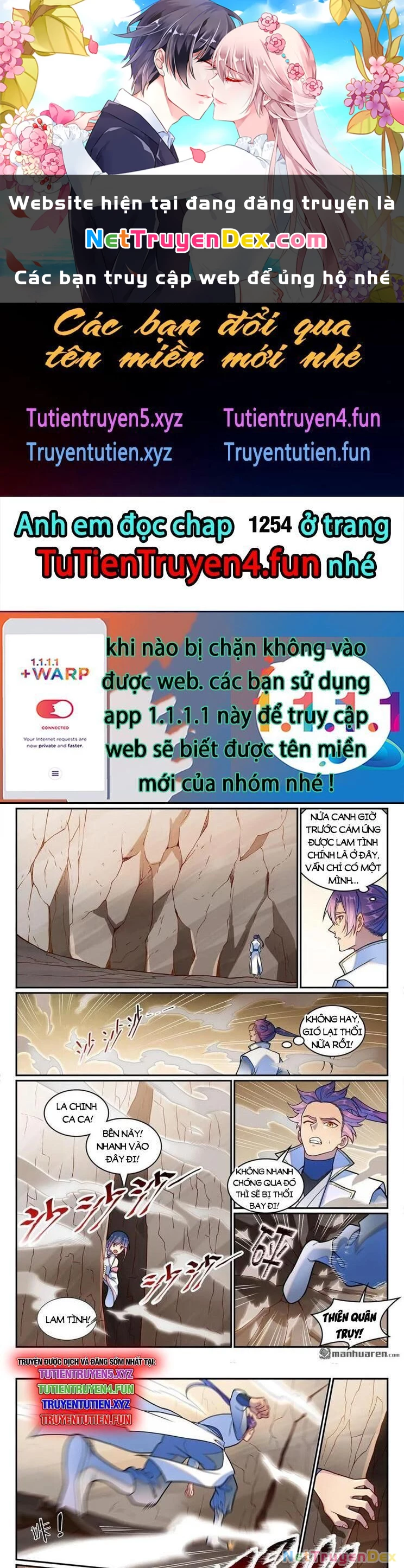 Bách Luyện Thành Thần Chapter 1253 - Trang 4