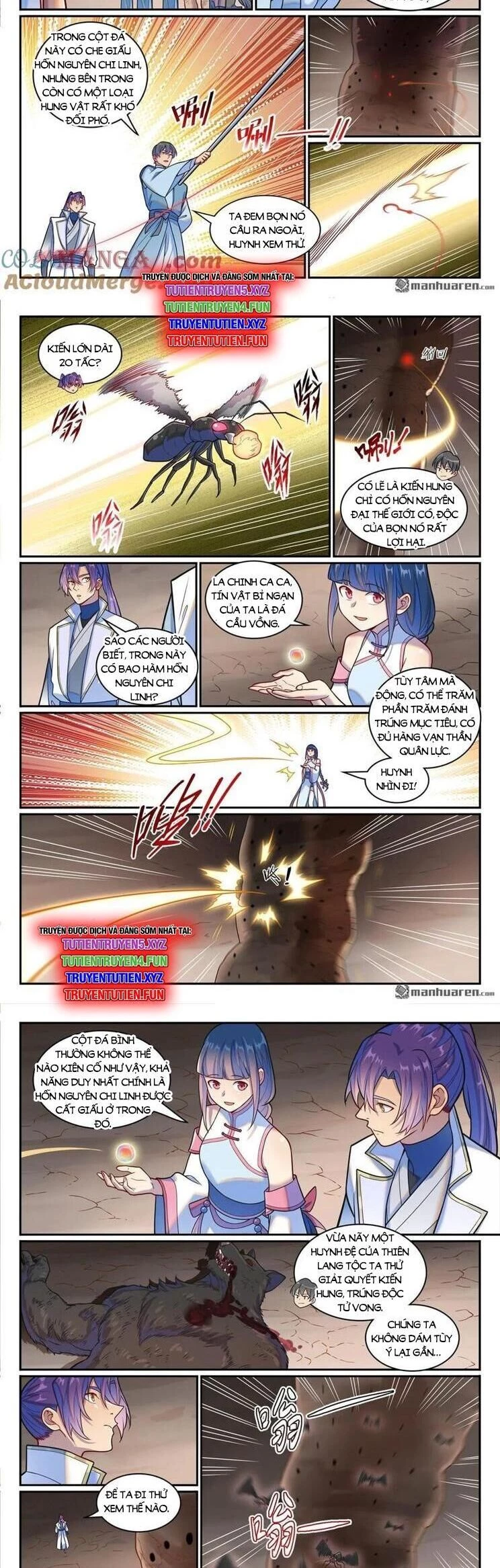 Bách Luyện Thành Thần Chapter 1253 - Trang 4