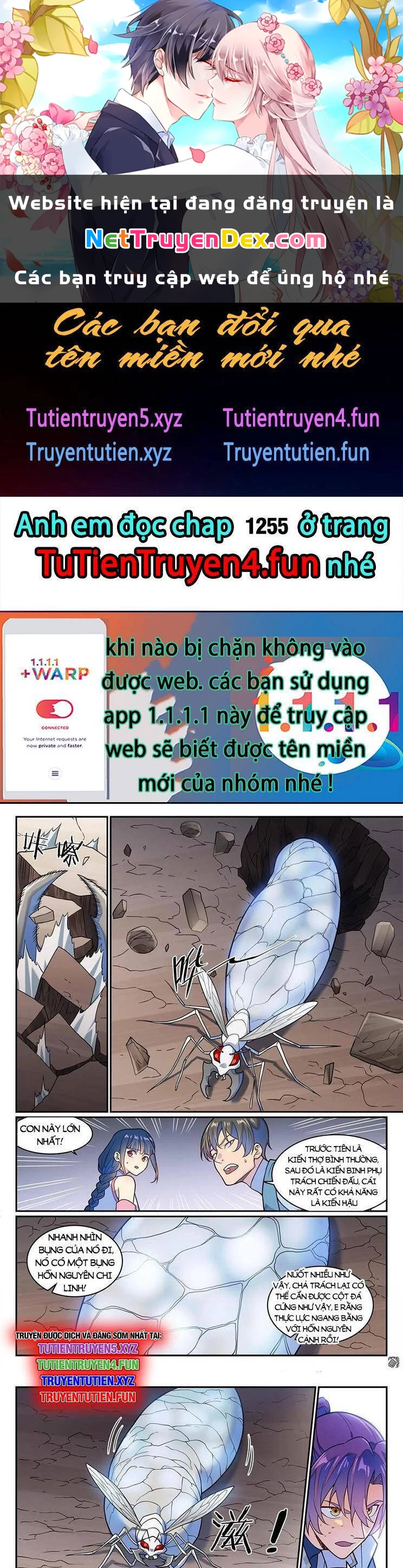 Bách Luyện Thành Thần Chapter 1254 - Trang 4