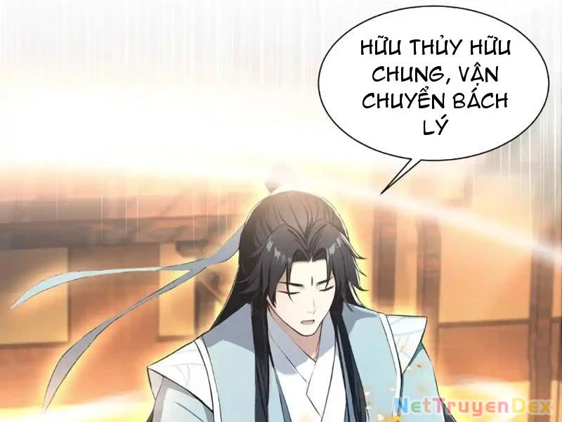 Hoá Ra Ta Đã Vô Địch Từ Lâu Chapter 225 - Trang 4