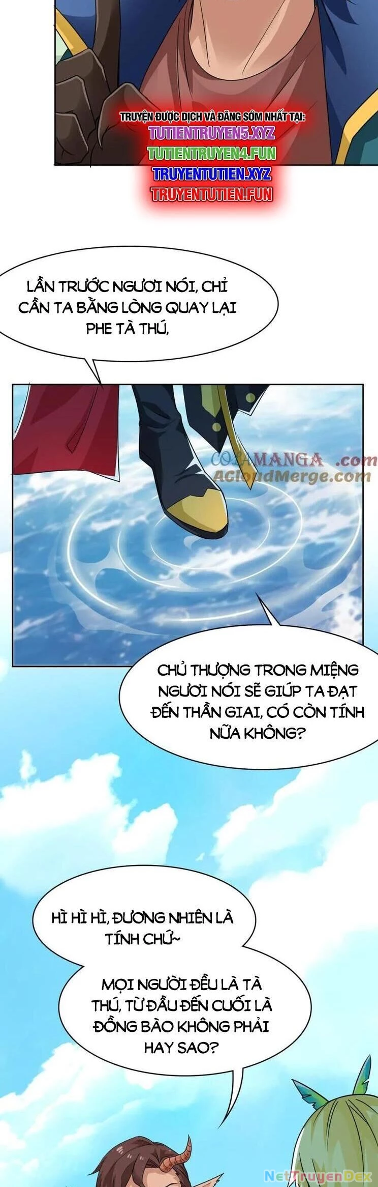 Cường Giả Đến Từ Trại Tâm Thần Chapter 314 - Trang 4