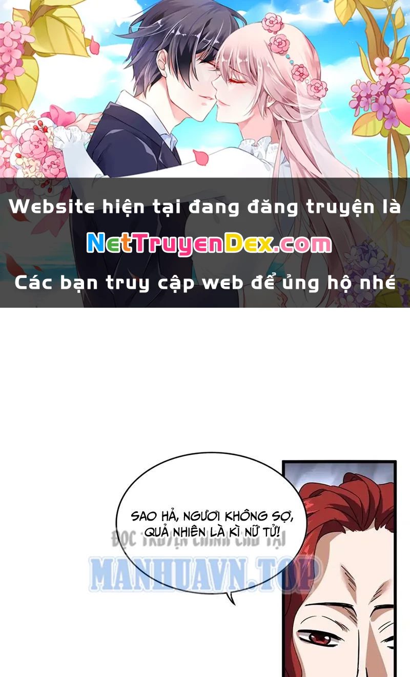 Đại Quản Gia Là Ma Hoàng Chapter 643 - Trang 4