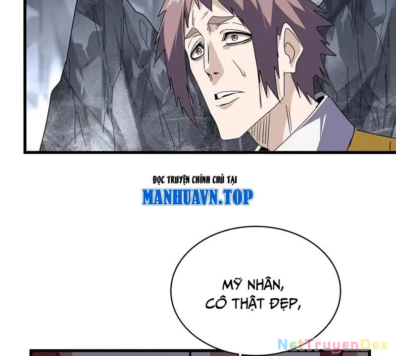 Đại Quản Gia Là Ma Hoàng Chapter 643 - Trang 4