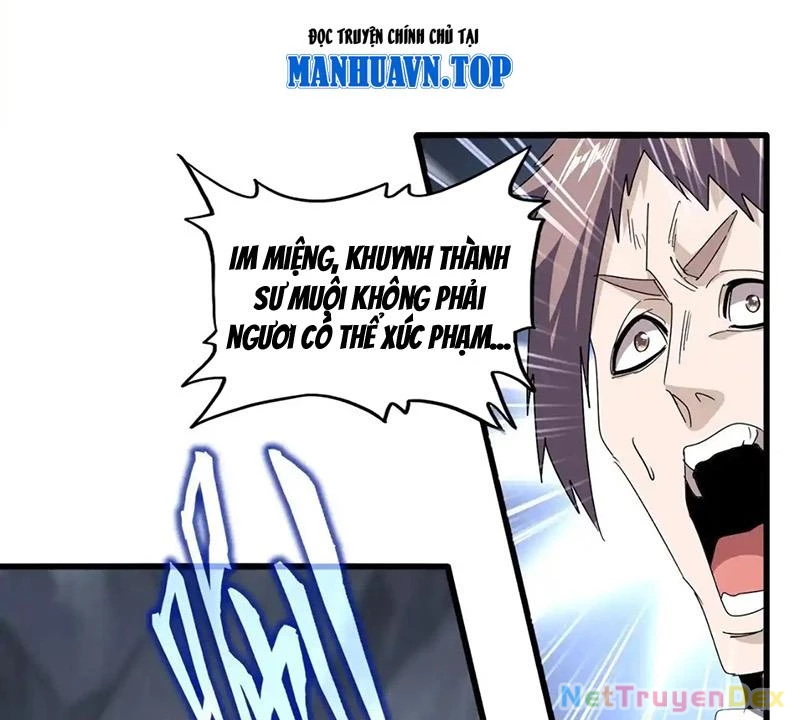 Đại Quản Gia Là Ma Hoàng Chapter 643 - Trang 4