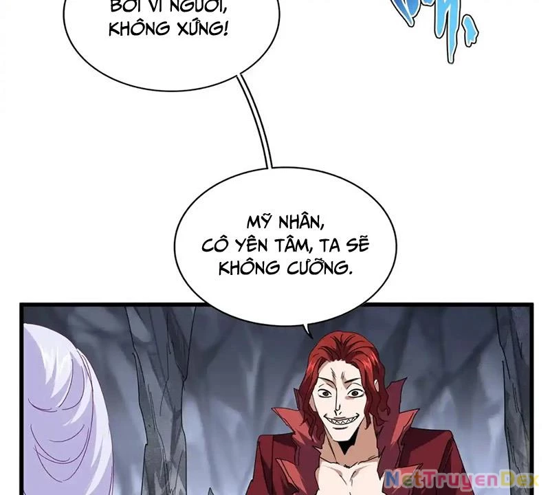 Đại Quản Gia Là Ma Hoàng Chapter 643 - Trang 4