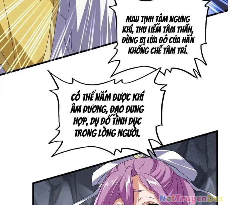 Đại Quản Gia Là Ma Hoàng Chapter 643 - Trang 4