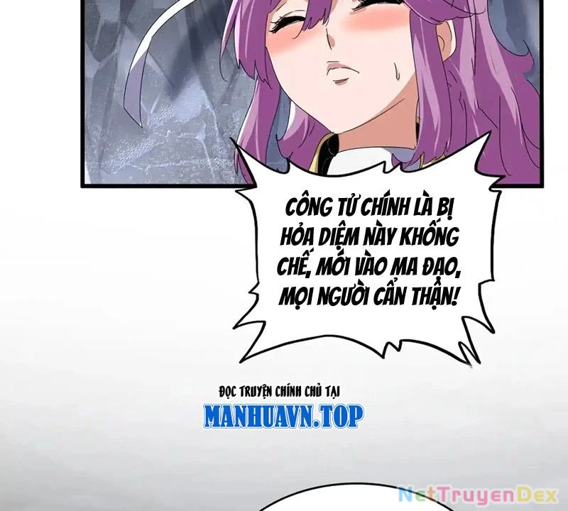 Đại Quản Gia Là Ma Hoàng Chapter 643 - Trang 4