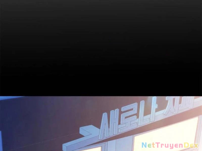 Trọng Sinh Không Làm Chạn Vương, Tôi Một Mình Nạp Game Thăng Cấp Chapter 183 - Trang 4