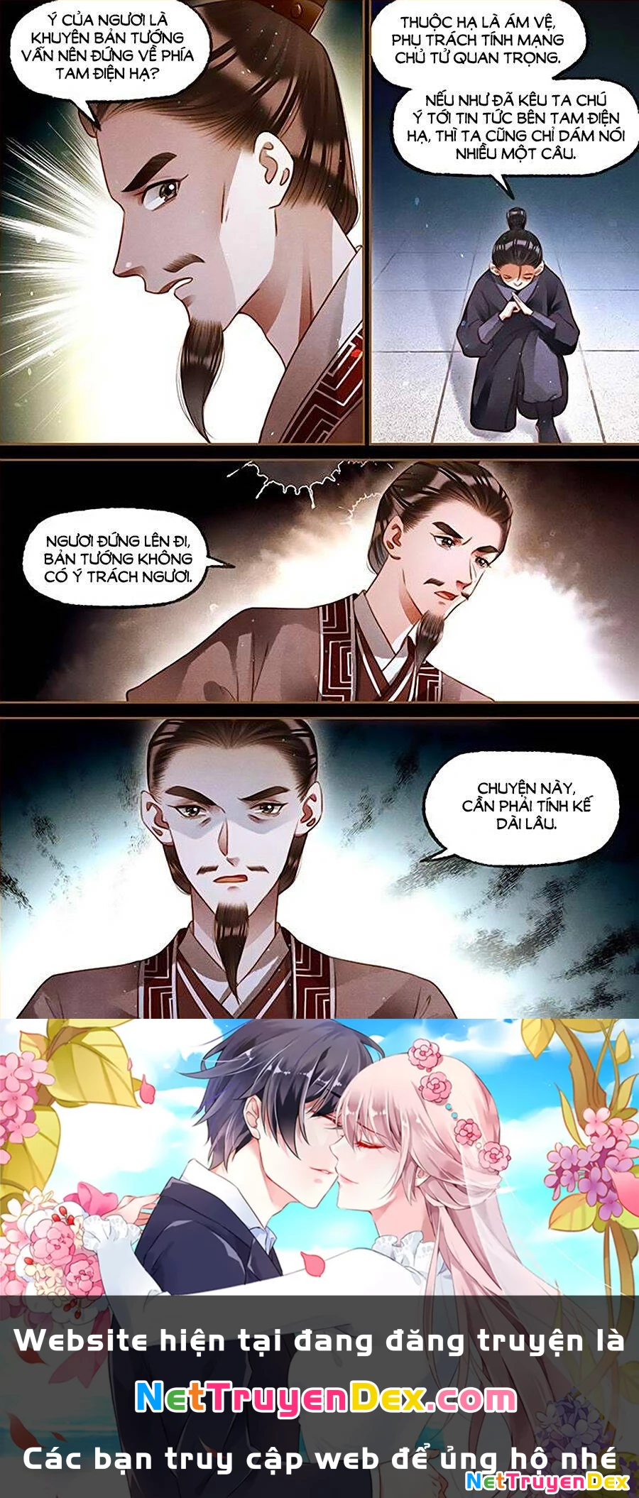 Thần Y Đích Nữ Chapter 211 - Trang 4