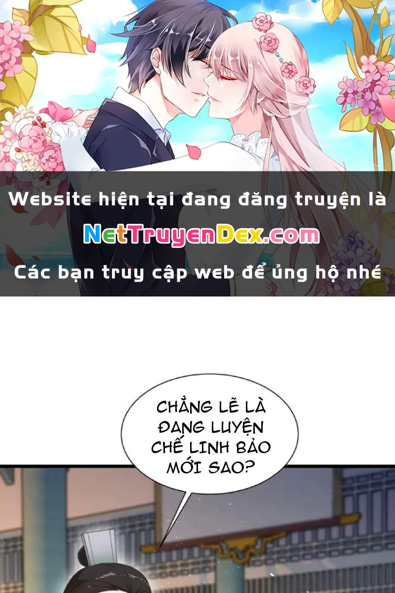 Hoá Ra Ta Đã Vô Địch Từ Lâu Chapter 226 - Trang 4
