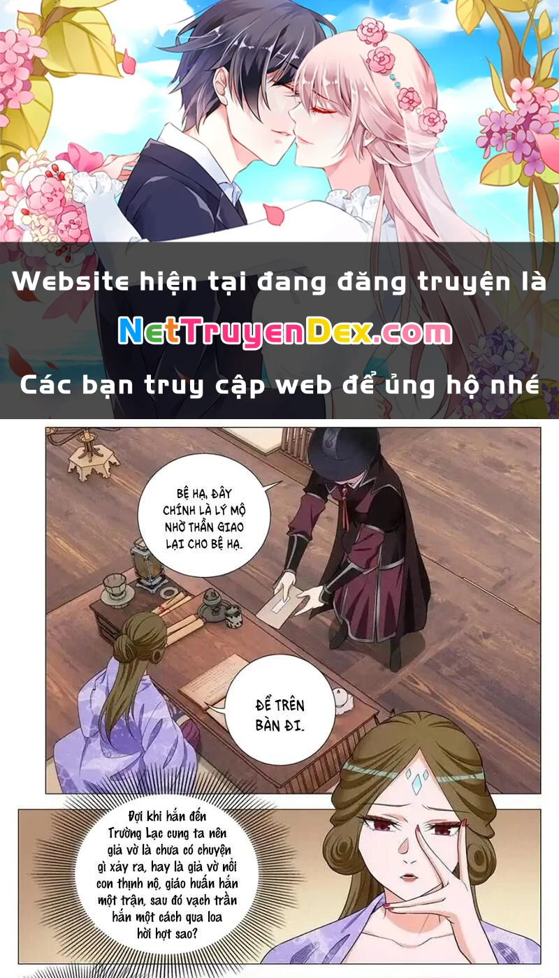 Đại Chu Tiên Lại Chapter 335 - Trang 4