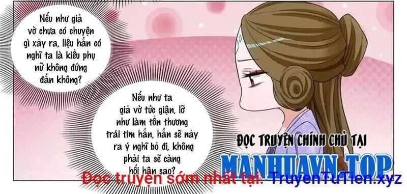 Đại Chu Tiên Lại Chapter 335 - Trang 4