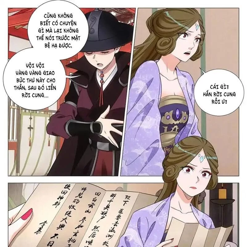 Đại Chu Tiên Lại Chapter 335 - Trang 4