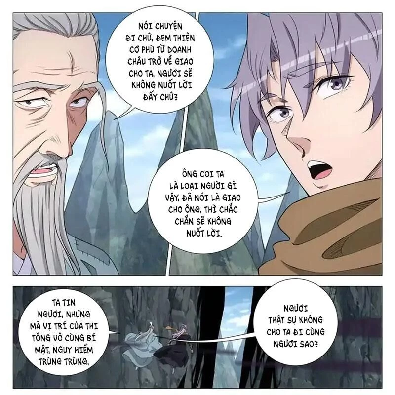 Đại Chu Tiên Lại Chapter 335 - Trang 4
