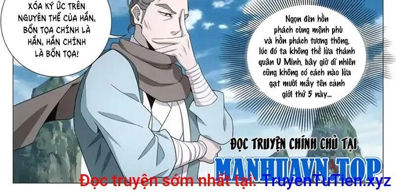 Đại Chu Tiên Lại Chapter 335 - Trang 4