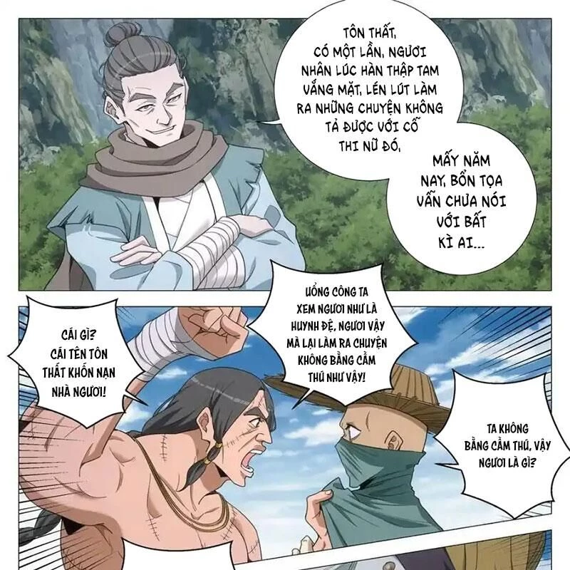 Đại Chu Tiên Lại Chapter 335 - Trang 4