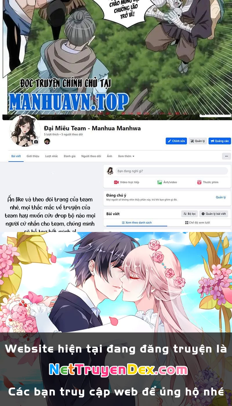 Đại Chu Tiên Lại Chapter 335 - Trang 4