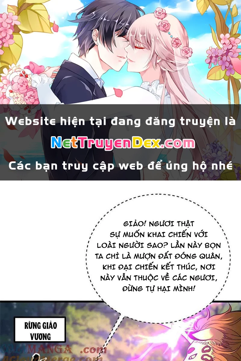 Toàn Cầu Cao Võ Chapter 292 - Trang 4
