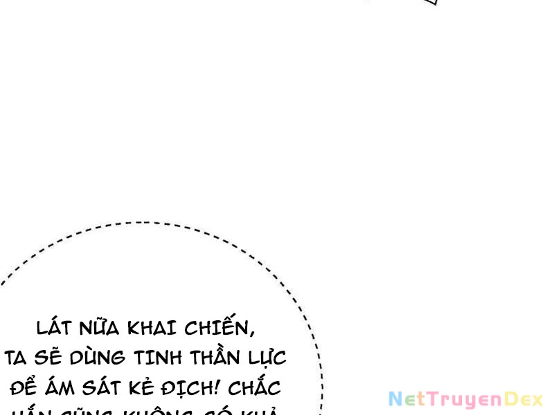 Toàn Cầu Cao Võ Chapter 292 - Trang 4