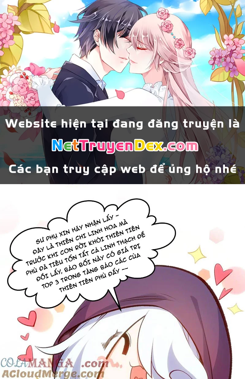 Đỉnh Cấp Khí Vận, Lặng Lẽ Tu Luyện Ngàn Năm Chapter 198 - Trang 2