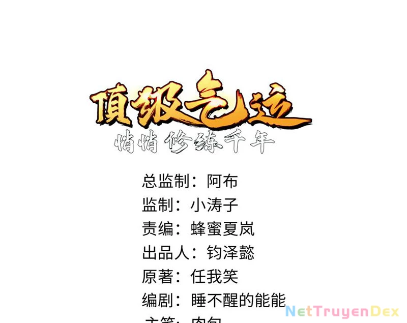 Đỉnh Cấp Khí Vận, Lặng Lẽ Tu Luyện Ngàn Năm Chapter 198 - Trang 2