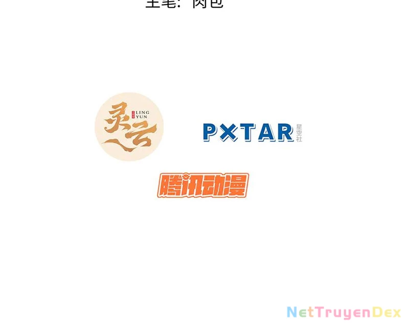 Đỉnh Cấp Khí Vận, Lặng Lẽ Tu Luyện Ngàn Năm Chapter 198 - Trang 2