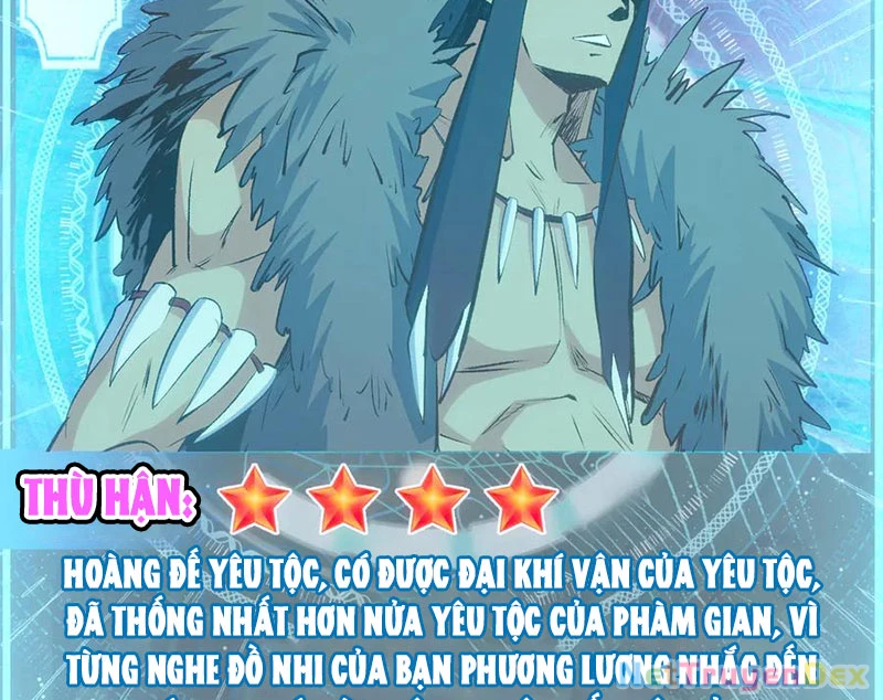 Đỉnh Cấp Khí Vận, Lặng Lẽ Tu Luyện Ngàn Năm Chapter 198 - Trang 2