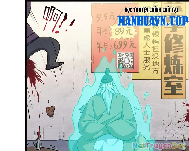 Đỉnh Cấp Khí Vận, Lặng Lẽ Tu Luyện Ngàn Năm Chapter 198 - Trang 2