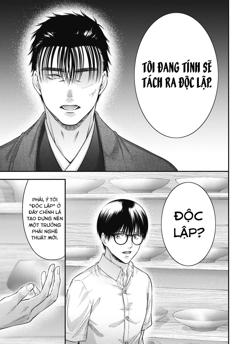 Thầy trò không biết yêu Chapter 63 - Trang 3