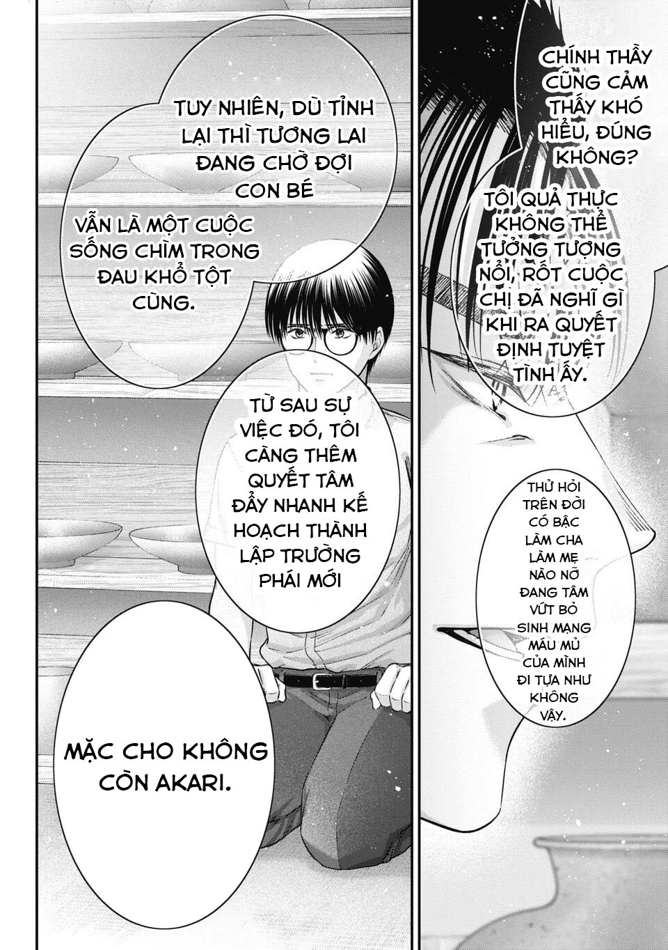 Thầy trò không biết yêu Chapter 63 - Trang 3