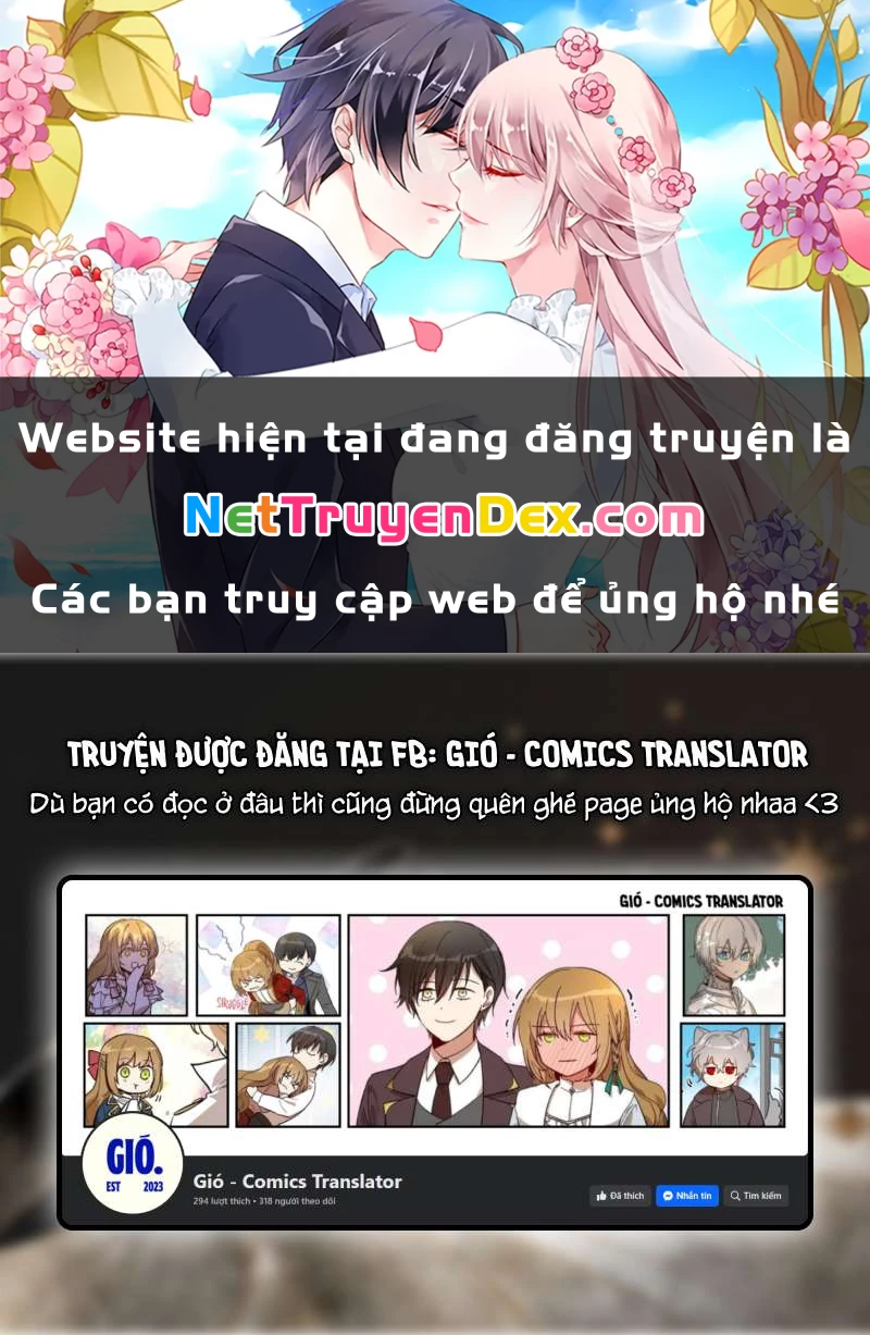 Lời Thú Nhận Của Chúa Tể Bóng Tối Chapter 111 - Trang 4