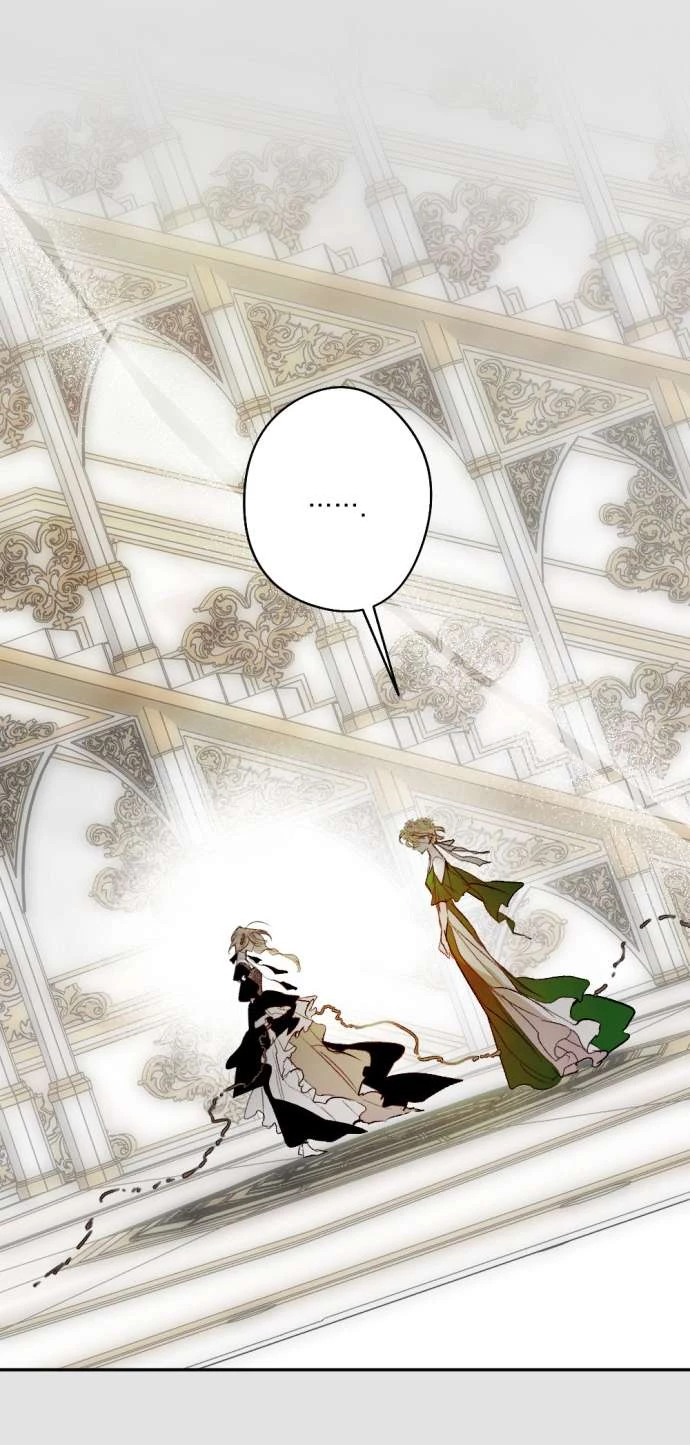 Lời Thú Nhận Của Chúa Tể Bóng Tối Chapter 111 - Trang 4