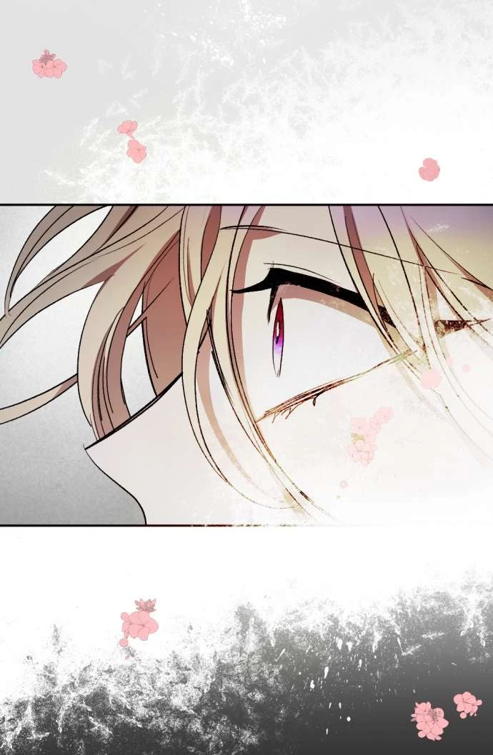 Lời Thú Nhận Của Chúa Tể Bóng Tối Chapter 111 - Trang 4