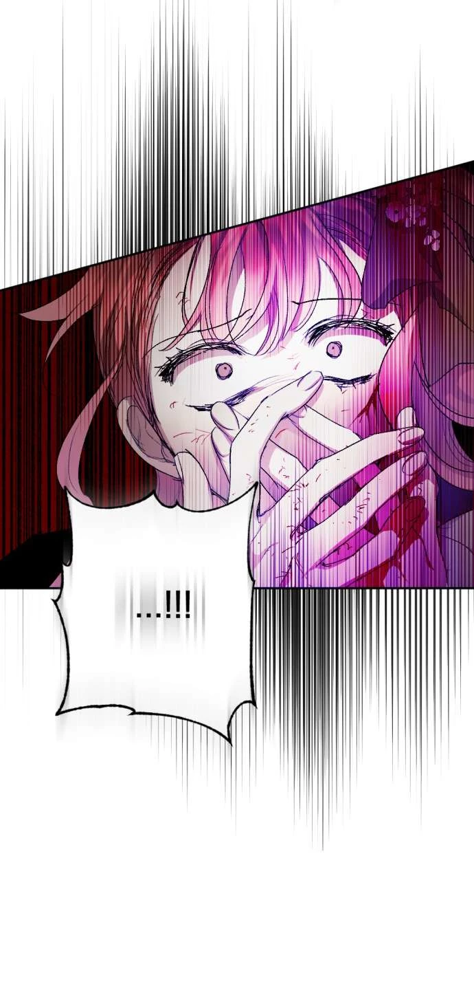 Lời Thú Nhận Của Chúa Tể Bóng Tối Chapter 111 - Trang 4