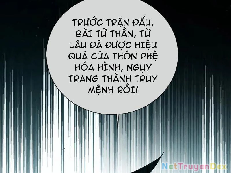 Mệnh Luân Chi Chủ! Khi Dị Biến Giáng Lâm Nhân Gian! Chapter 85 - Trang 2