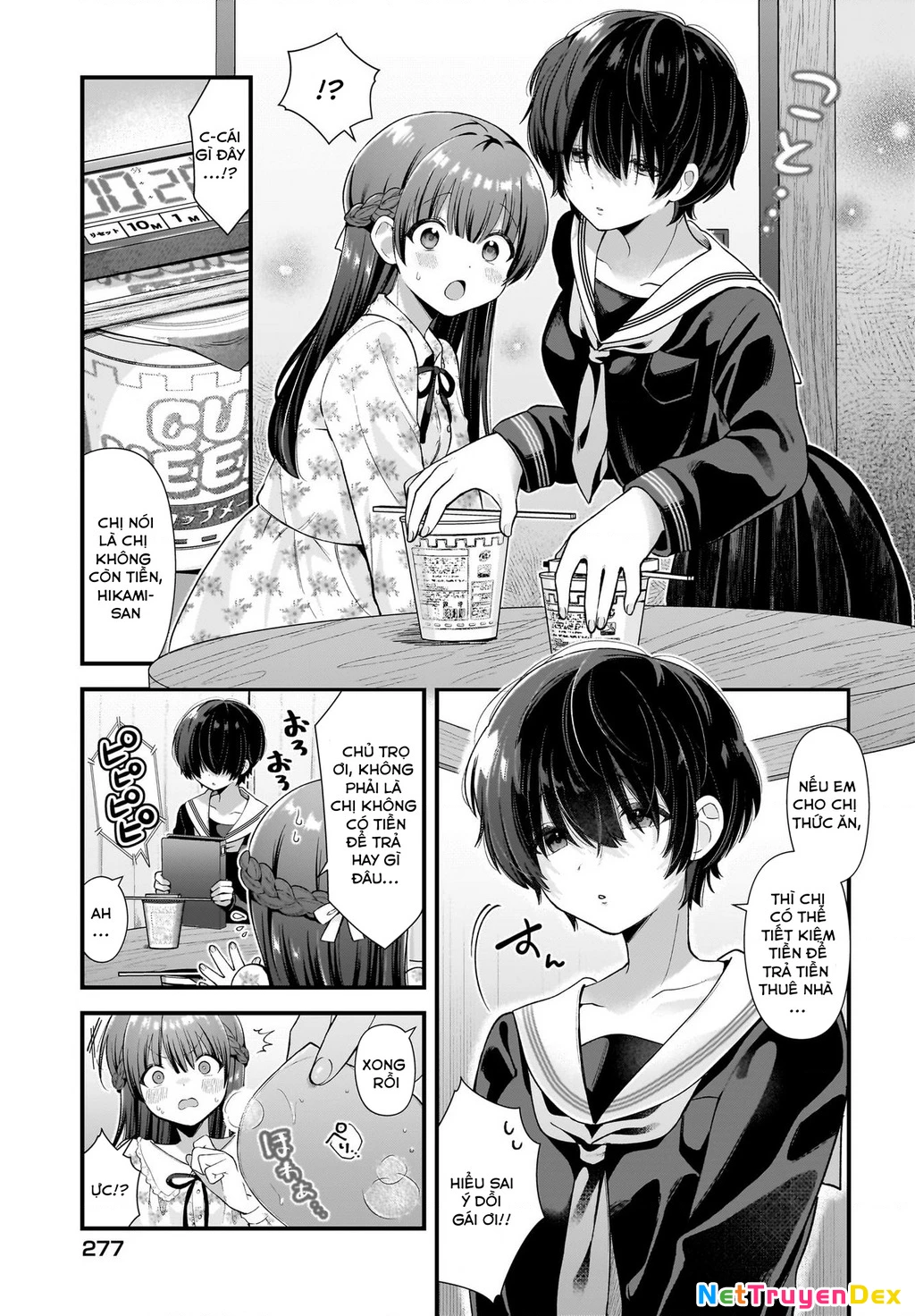 Bữa tối thác loạn của hai cô gái! Chapter 0 - Trang 2