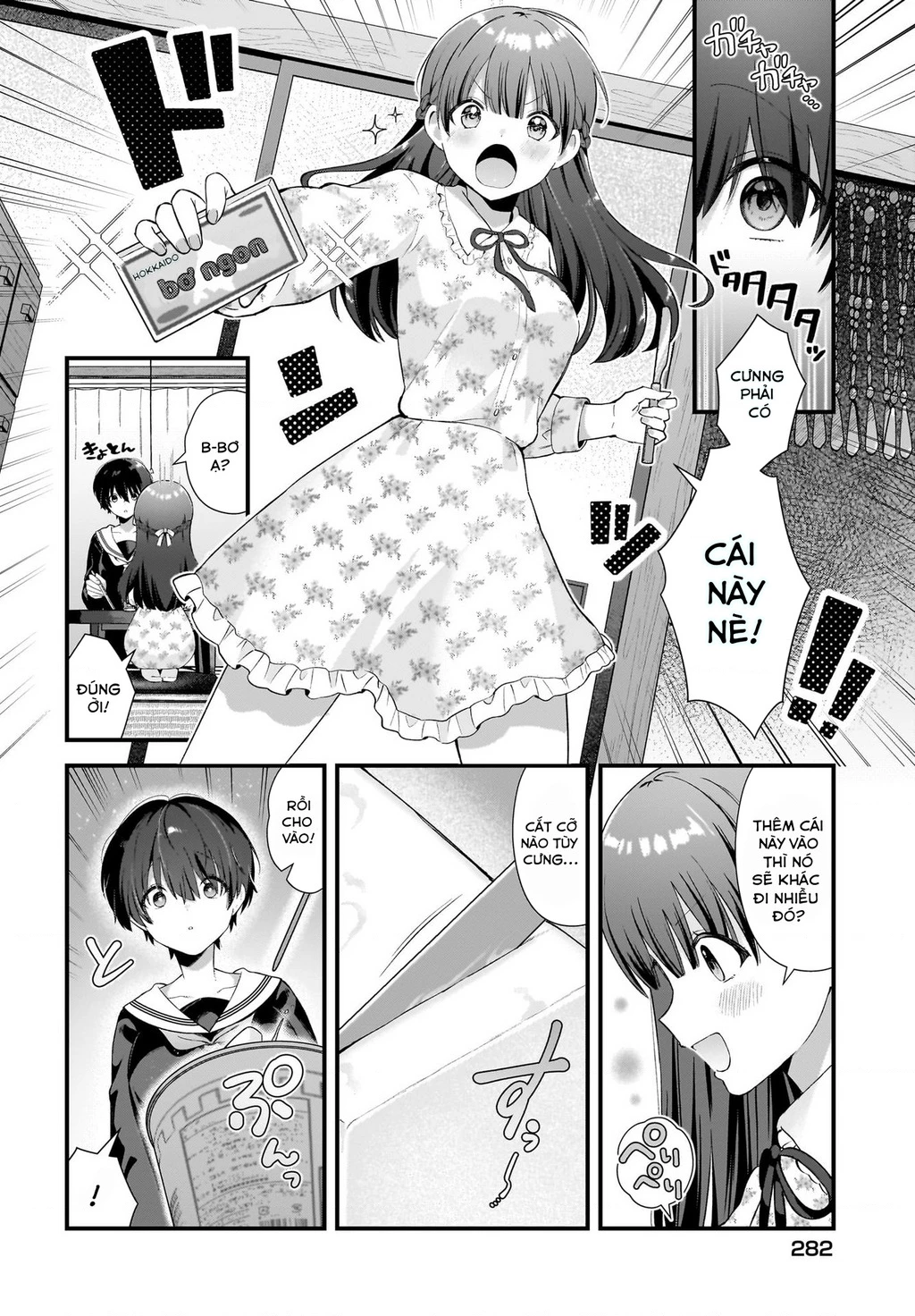 Bữa tối thác loạn của hai cô gái! Chapter 0 - Trang 2