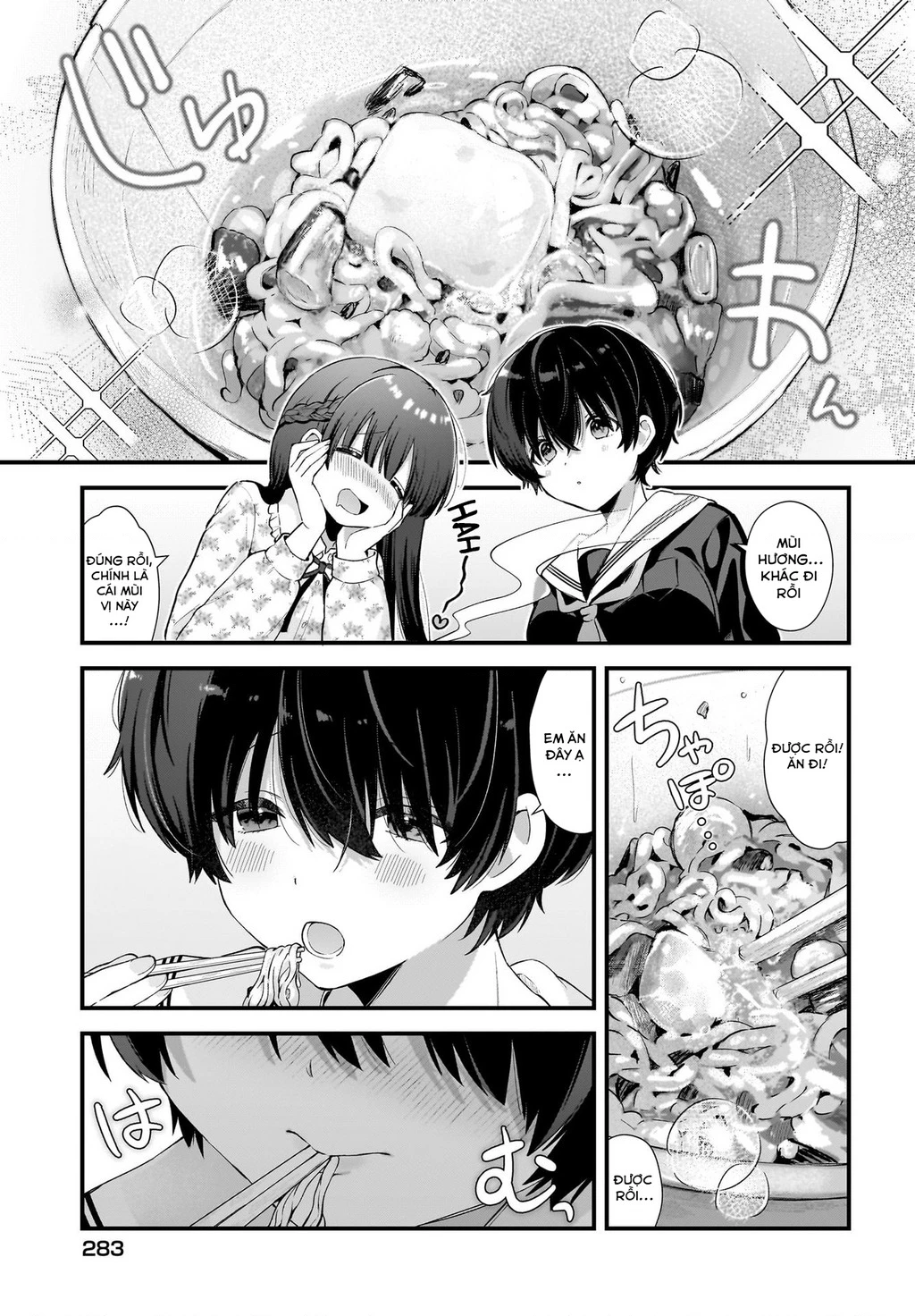 Bữa tối thác loạn của hai cô gái! Chapter 0 - Trang 2