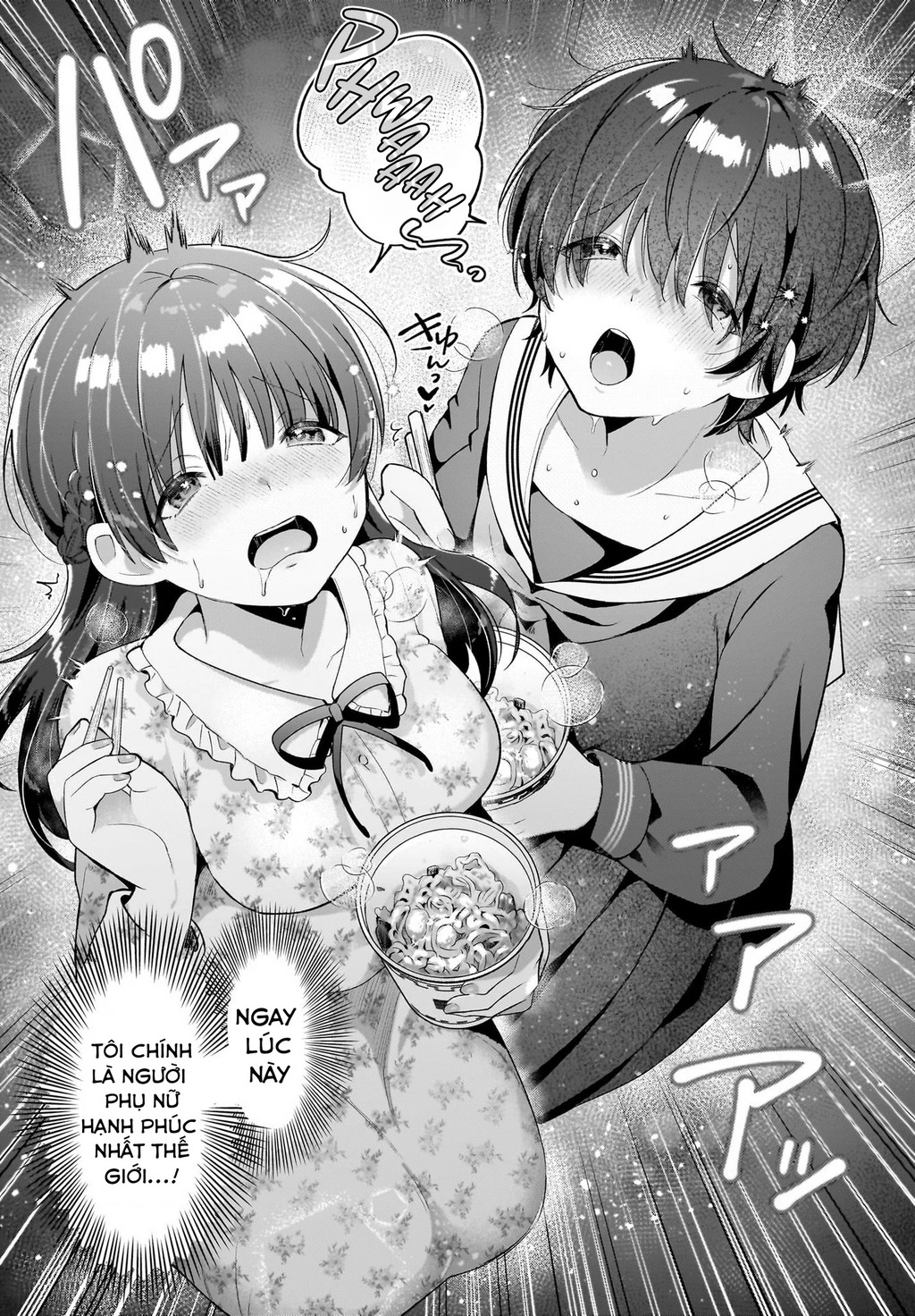 Bữa tối thác loạn của hai cô gái! Chapter 0 - Trang 2