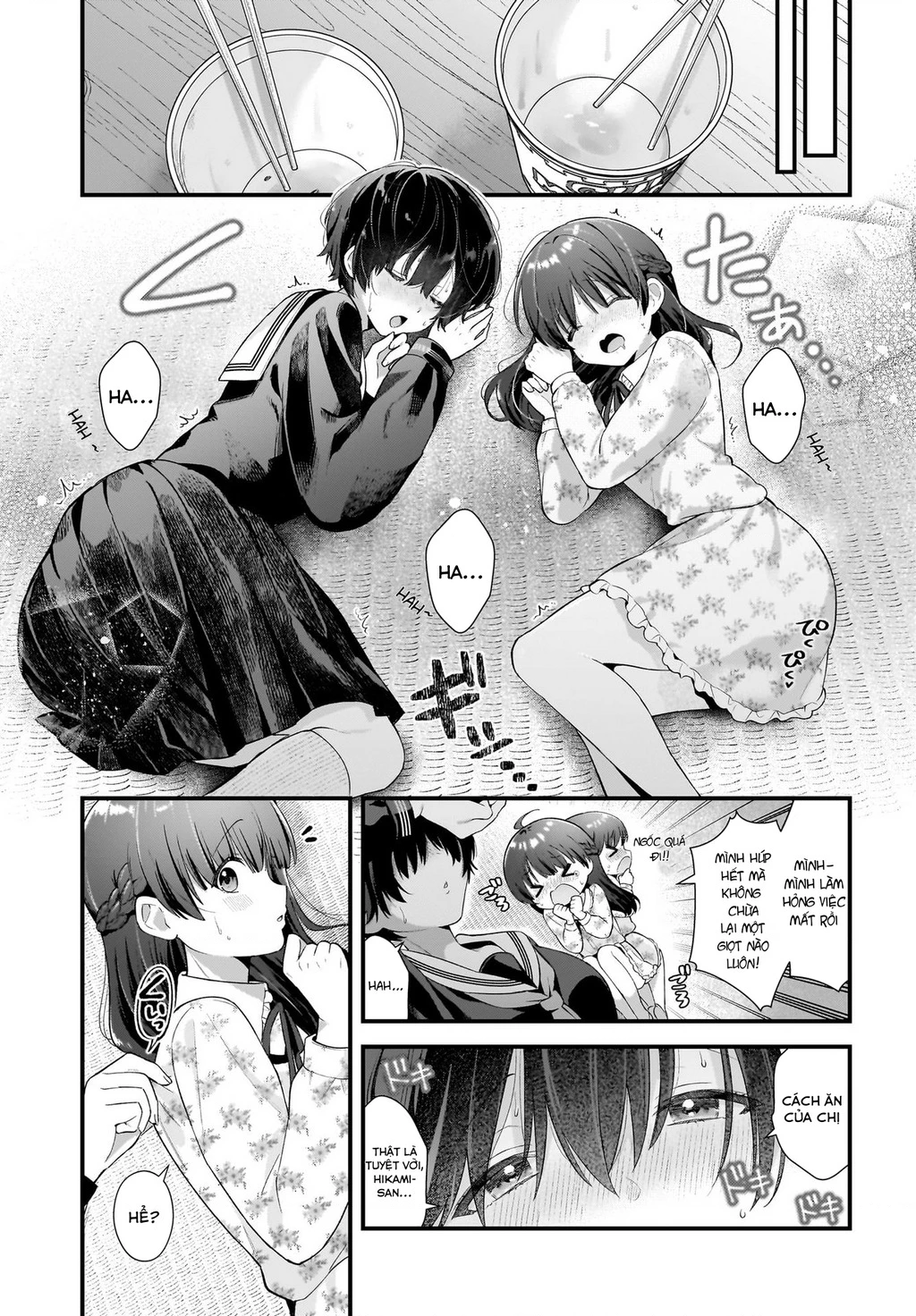 Bữa tối thác loạn của hai cô gái! Chapter 0 - Trang 2