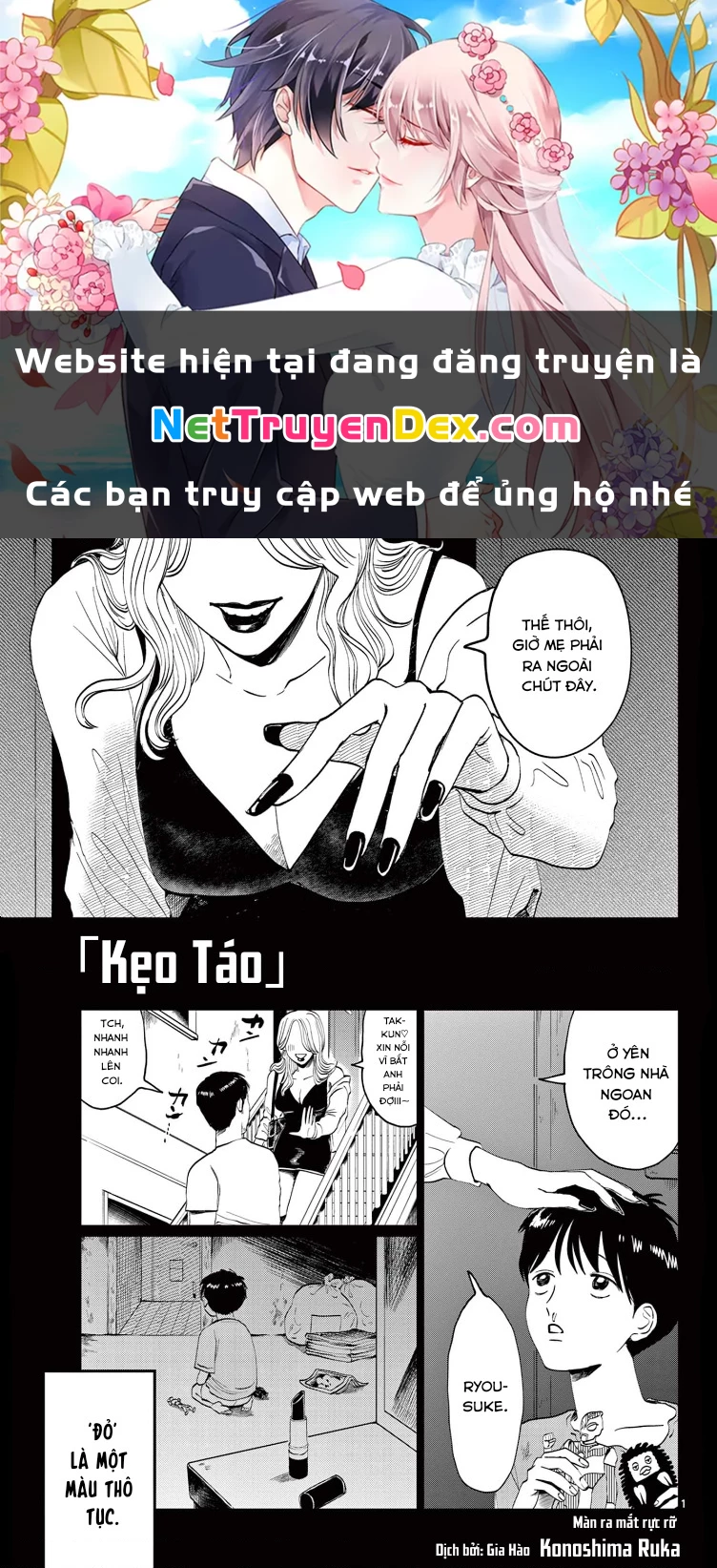 Oneshot Nhưng Lại Là Series Chapter 376 - Trang 2