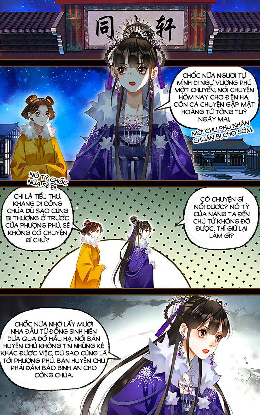 Thần Y Đích Nữ Chapter 228 - Next Chapter 229