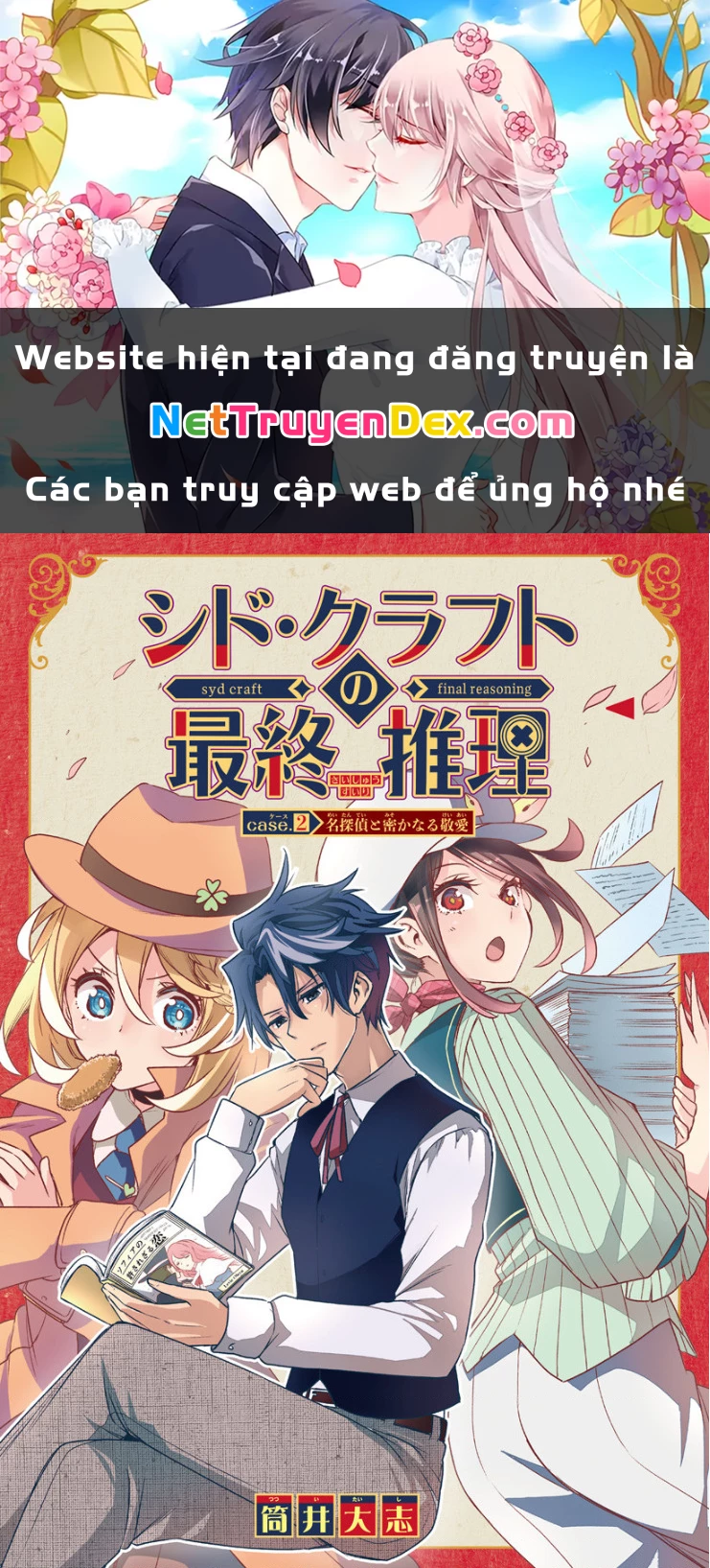 Syd Craft: Love Is a Mystery Chapter 002 - Trang 2