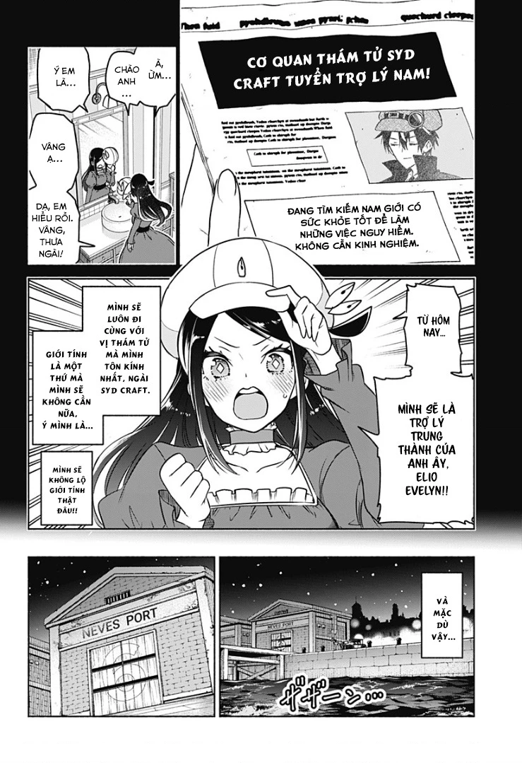 Syd Craft: Love Is a Mystery Chapter 002 - Trang 2