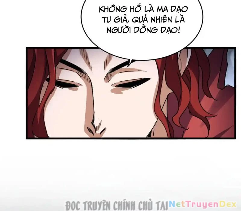 Đại Quản Gia Là Ma Hoàng Chapter 644 - Trang 4